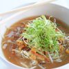 Soul Soothing Miso Ramen Soup